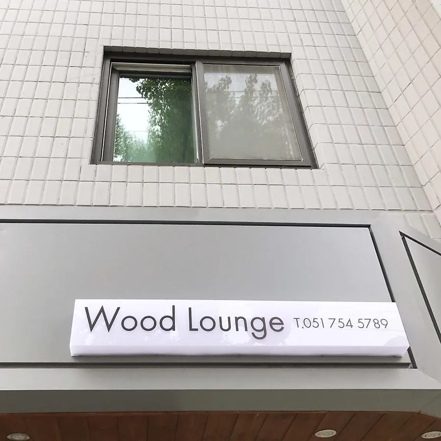 ***  Wood House Hotel Busan Sydkorea