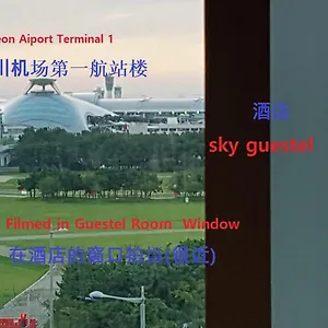 Gasthof Sky Guestel Incheon