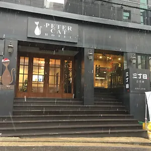 visit hotel